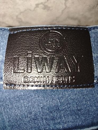 stringer alt geyimi: LiWAY Denim cins şalvar Demək olar ki yenidir 2 dəfə geyinilib - — 2
