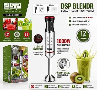 DSP KM-1071 Blenderi maye qarışıqlarını hava quruluşlu hala gətirmək