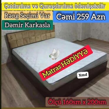 Rəflər: İkinəfərlik çarpayı — 1