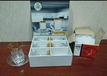 çay servis: Çay dəsti, rəng - Qızılı, Şüşə, 6 nəfərlik — 4