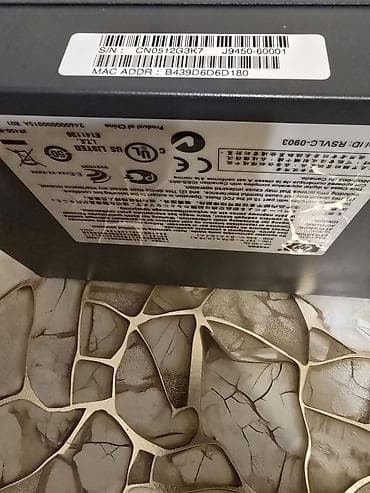 modem ev interneti: HP ProCurve 1810G-24 Switch (J9450A) - 24 ədəd 10/100/1000 Mbps RJ-45 — 3