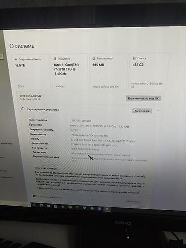 geforce rtx: Stolüstü kompüter komplekti – oyun və gündəlik işlər üçün Texniki — 3
