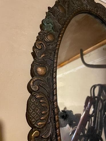 antik pullar: Qedimi guzgu — 2