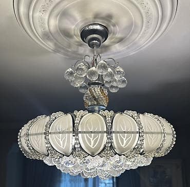 xrom sarlar: Çılçıraq, Metal — 2