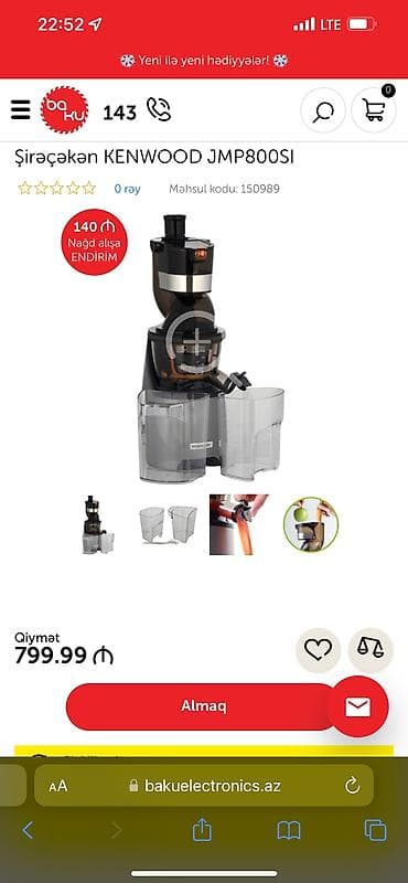 islenmis akumulator satisi: Tam iwlek veziyyetde Yeni sireceken satilir, iki defe istifade — 2