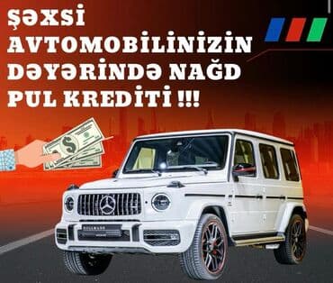 ломбард без изъятия авто бишкек: Şəxsi avtomobilinizin dəyəri əsasında nağd pul krediti. Avtomobiliniz — 1