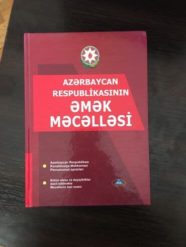 resm muellimi vakansiya 2020: Kitablar satılır fisika english file heyat bilgisi — 2