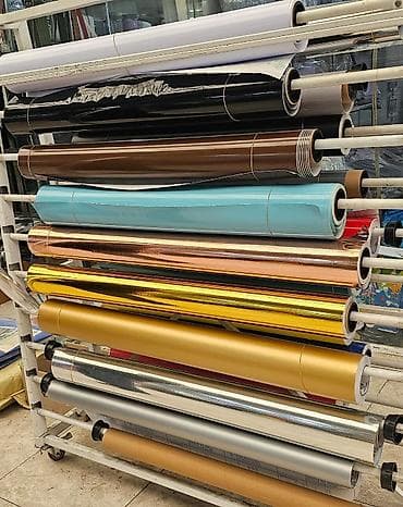 kontakt home utuler: Vinillər qiymətlər 3 azn Globex – yüzlərlə çeşid məhsulu ən sərfəli — 1