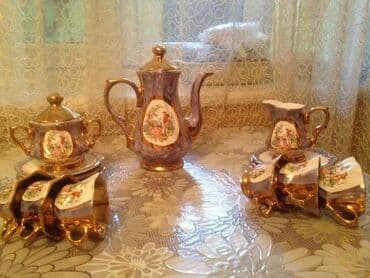 emsan qazan desti: Çay dəsti — 1