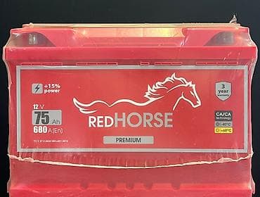 aifon 6 s: " AKKUMULYATOR MƏRKƏZİ " Bütün Ölçülər mövcuddur.🙏👍✅ •Ünvan: * Bakı — 1