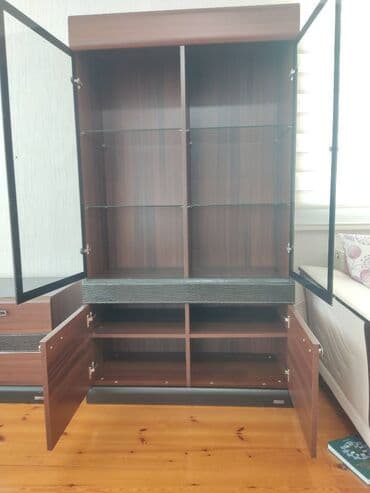 сервант: Servant — 7