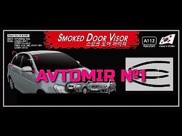 baqaj az: Hyundai Accent 2009 üçün yan küləkliklər "AILERON", "NOVLINE" — 1