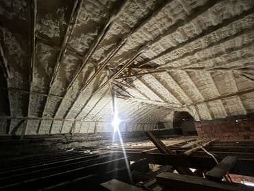 пенопласт: 📢 Kampaniya! ✅ Bakı – 14 AZN (1 m²) (əvvəl 16 AZN) ✅ Digər bölgələr – — 3