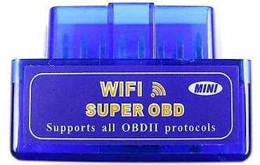 Vayfaylı avtodiaqnostika cihazı, hər kəs çox asanlıqla istifadə edə