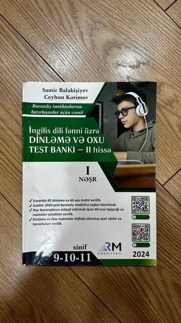 ipg informatika test banki pdf: İngilis Dili Fənni Üzrə Dinləmə Və Oxu Test Bankı 2-Ci Hissə Tam İdial — 1