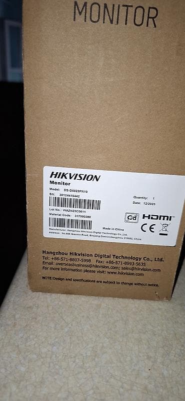 18: Hikvision DS-D5022FN10 monitor - Ekran: 21.5–22" sinif LCD panel - — 2