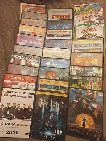 dvd: DVD disklər toplusu – kino, cizgi-filmlər və şoular 66 ededdi 20 azn — 2