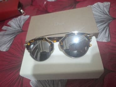 Gün eynəyi, Dior, İşlənmiş