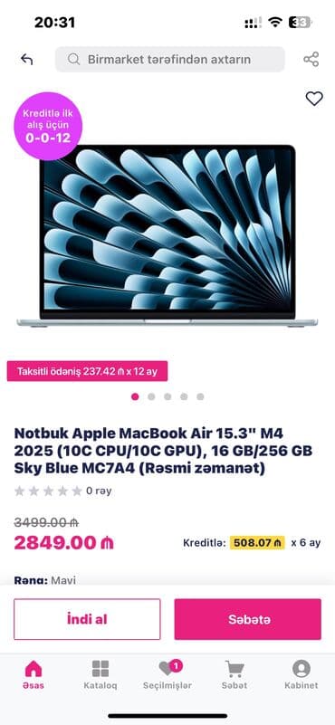 вытяжка ката 600: Новый Apple MacBook, 15.4 ", Apple M3 Pro, 256 ГБ, Самовывоз, Доставка в районы — 1