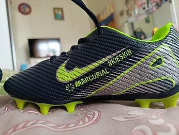 Uşaq futbol butsası – qazon üçün - Model: “Mercurial” üslubunda, yan — 1