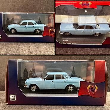 QAZ, 2000 il, 1:43, Dəmir, Pulsuz çatdırılma, Ödənişli çatdırılma, Ünvandan götürmə