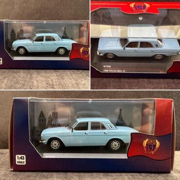 1 dollar neçe manatdir: QAZ, 2000 il, 1:43, Dəmir, Ödənişli çatdırılma, Rayonlara çatdırılma, Pulsuz çatdırılma — 2