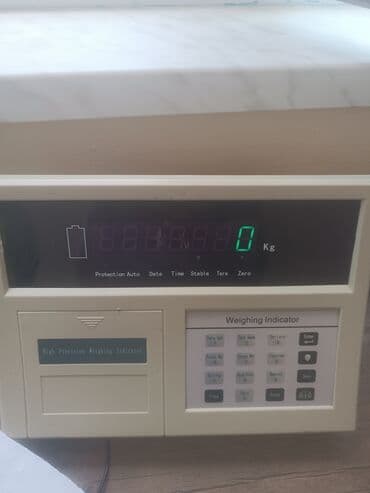 saxta pul yoxlayan aparat: Elektron, Nağd ödəniş — 5