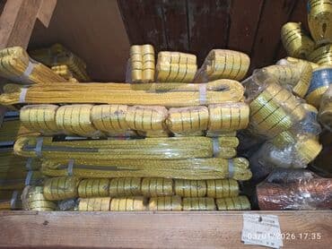 Qoşqular: Buksir trosu, Polyester — 10