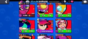 lənkəran iş: !!!!QIYMETI OZUNUZ TEKLIF EDE BILERSINIZ!!! Brawl Stars hesabı – — 8