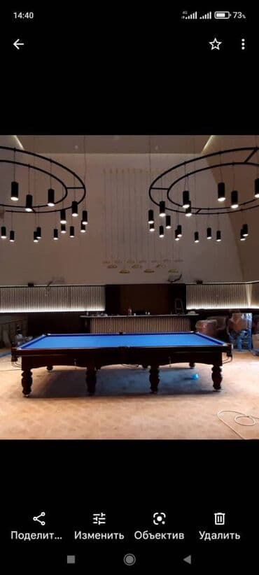 nerd taxta satisi: Bilyard stollarini aliram. Bilyardiniz var bize muraciyet edin biz — 1