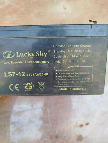 инвертор с 12 на 220 вольт: Lucky Sky, 12 ah, Orijinal, Yeni — 1