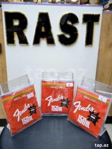 gitara çantası: Bürünc Simlər, Yeni, Ünvandan götürmə — 1