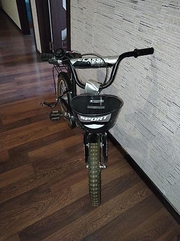 focus velo: Uşaq velosipedi – STELS BR, 16” - Rəng: qara-ağ - Təkərlər: 16" dişli — 2
