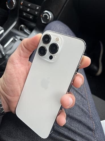 IPhone 13 Pro, 256 ГБ, Белый, Face ID — 1