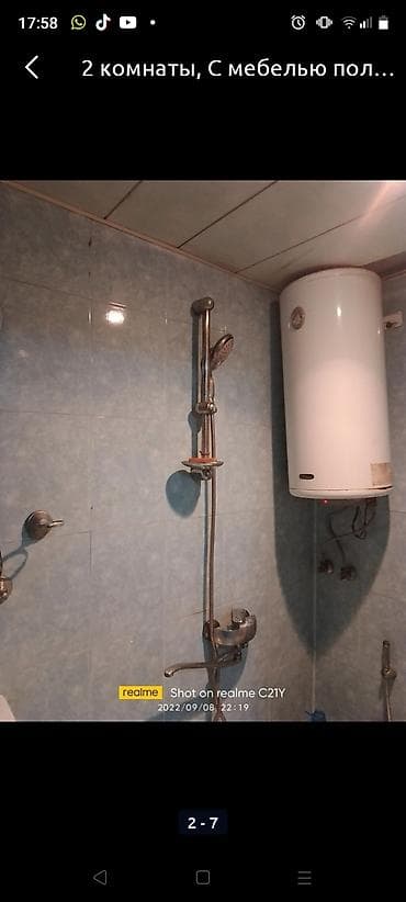 ecemide satilan evler: Zığ şosesində BakuBus tərəfdə ev kirayə verilir. dayanacaga 1 — 6