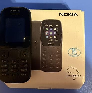 nokia 1203 2: Nokia 1, rəng - Qara, İki sim kartlı — 1