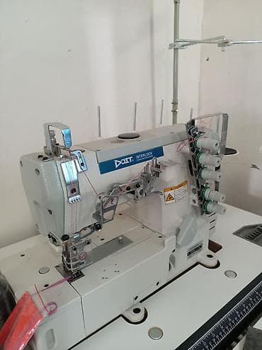 intel core i: Tikiş maşını Koverlok — 2
