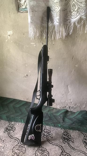 Məhsul: Kral Arms hava tüfəngi telfonda barter var