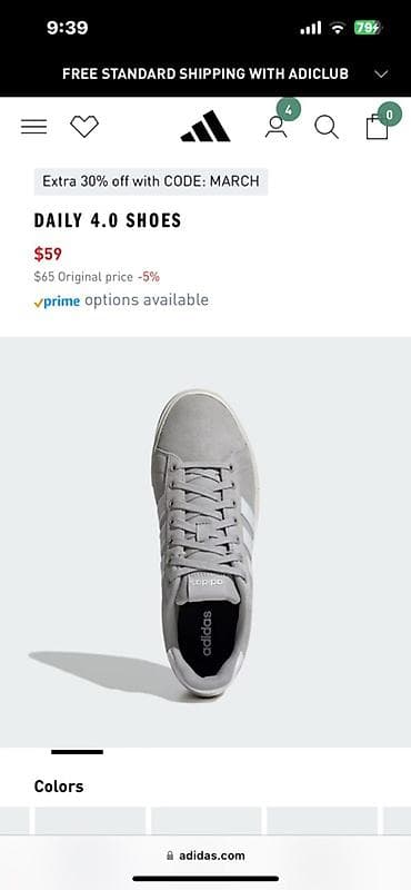 Ayaqqabılar: Adidas Daily 4.0 Shoes 40-41 razmer Məlumat: - Öz Qiyməti — 5