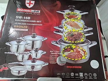 yeni il şam ağacı satışı: Qazan — 2