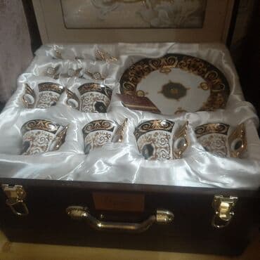 набор ножей zepter: Обеденный набор, цвет - Коричневый, Фарфор, Versace, Италия — 4