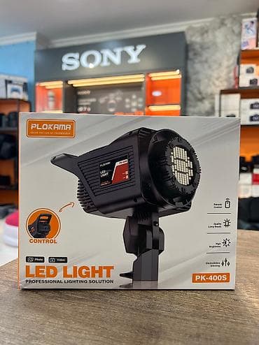 Plokama Led Light