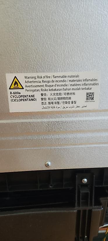 kamera kredit: İşlənmiş 2 qapılı Samsung Soyuducu Satılır, rəng - Gümüşü — 9