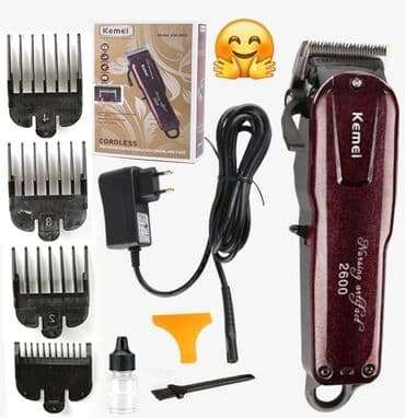 akumlyator alisi: Saç qırxan maşın, Kemei, Yeni, Pulsuz çatdırılma — 4