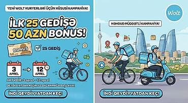 model teleb olunur 2023: Sürücü-kuryer tələb olunur, Şəxsi nəqliyyat vasitəsi ilə, Aylıq ödəniş, Təcrübəsiz — 1