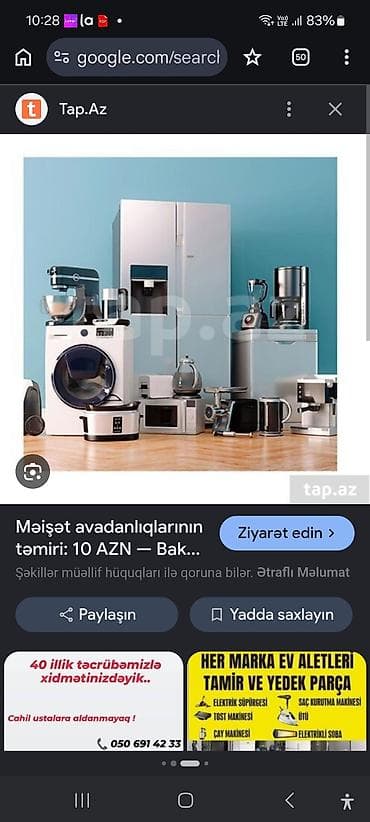 qaz pecinin temiri: Təmir, Tozsoranlar, Diaqnostika — 1