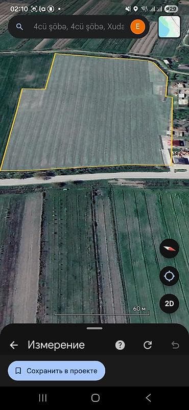 bilgehde bag evleri: Kənd təsərrüfatı, Texniki pasport — 3