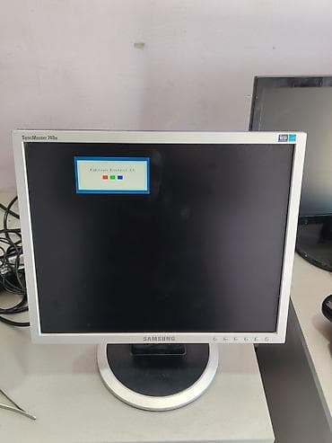 studio monitor: Samsung SyncMaster 740N LCD monitor - Ekran ölçüsü: 17 düym (kvadrat — 1