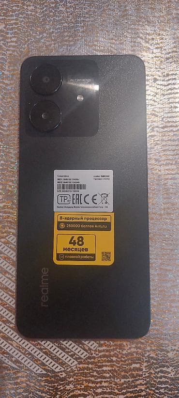 Məişət texnikası: Realme Note 60, rəng - Qara, Sensor, Barmaq izi, Face ID — 2