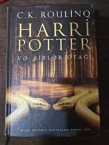 Harry Potter Simurq Ordeni(4) ve Sirler Otagi(2). Razilasma ile ayri — 2